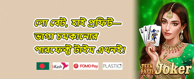স্লটস স্পিন অফার 018